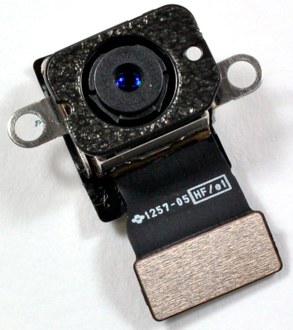 iSight