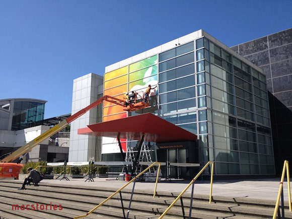 Центр искусств Yerba Buena