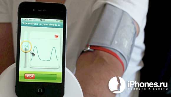 04-ihealth