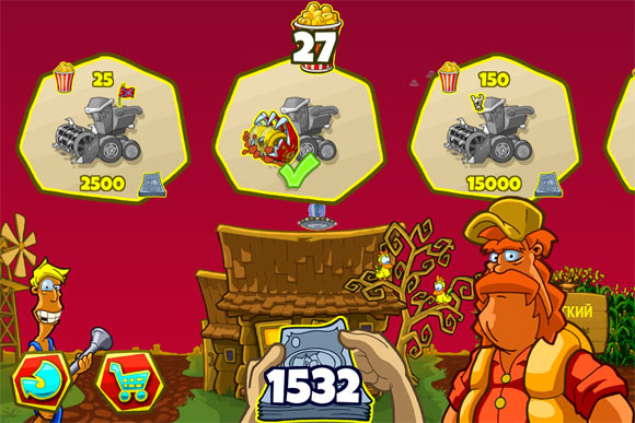 FarmInvasion-7