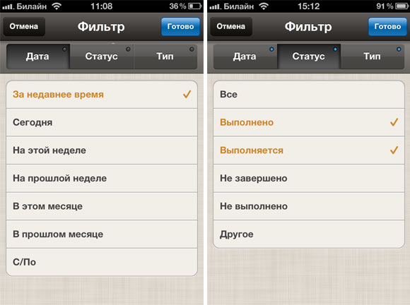 PayPal-5