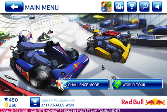 RedBullCart-3