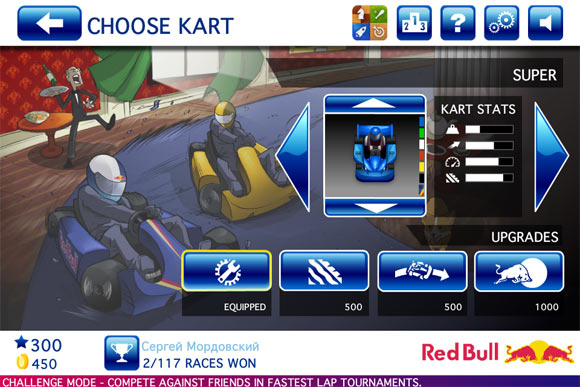 RedBullCart-5