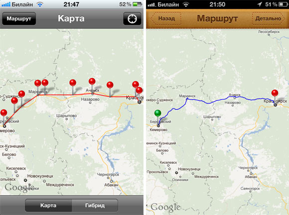 RussiaRoutes-6
