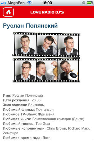 ScreenShot-4