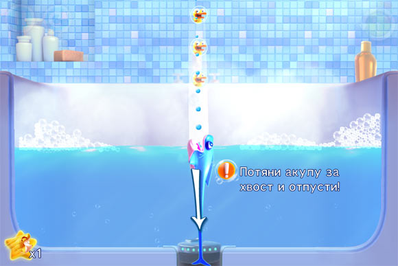 SharkDash-4