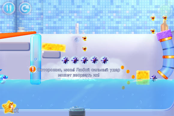 SharkDash-5