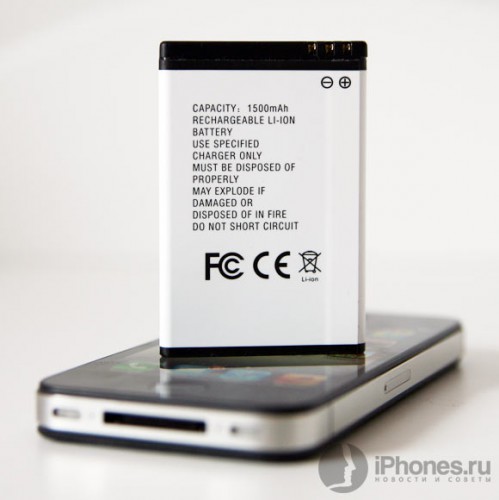 battery-Mojo-Removable-Battery-Case
