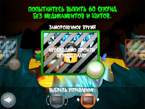 davedevstory6
