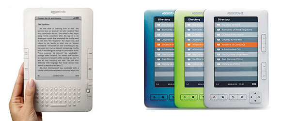 eBooks-8