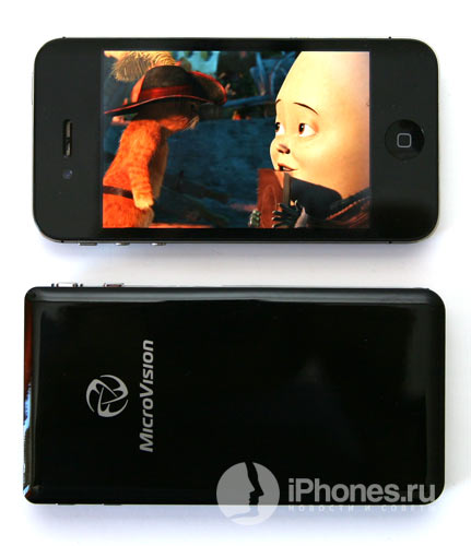 ip2-MicroVision-SHOWWX