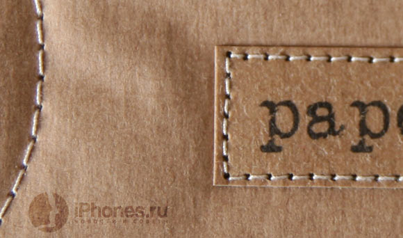 stejki-papernomad-macbookair