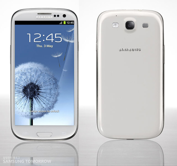 01-3-Galaxy-SIII