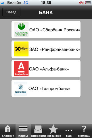 02-mybank