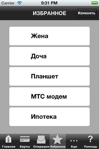 04-mybank