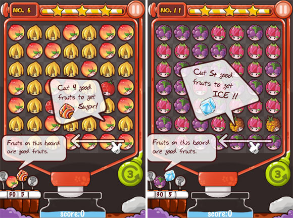 FruitsJuice2-3