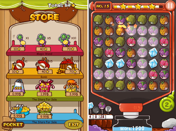 FruitsJuice2-5