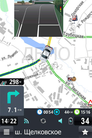 Дизайн Прогорода