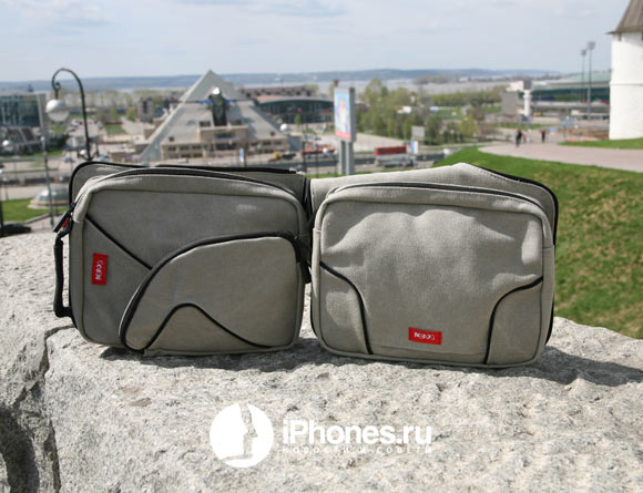 duo-2-mixbag