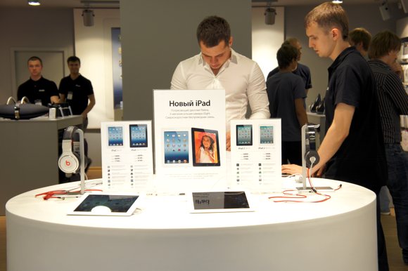 iPad3ukrainestart7