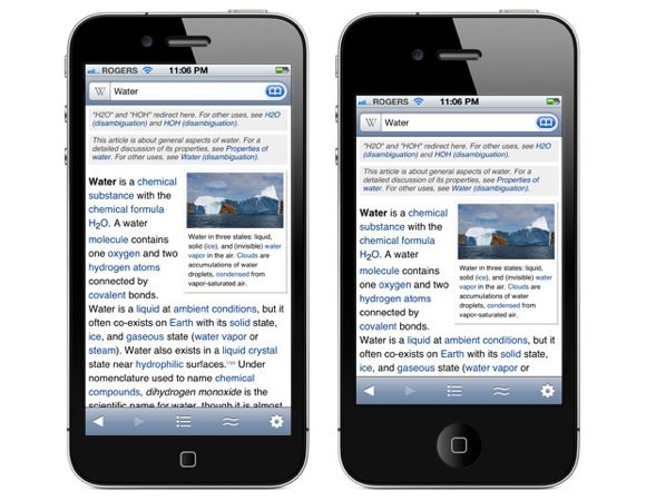 iphone4inch_apps9