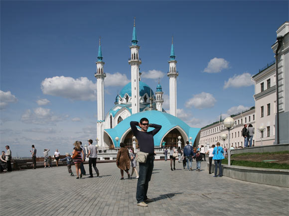 kazan