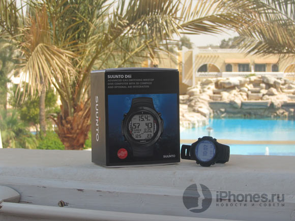 suunto-box