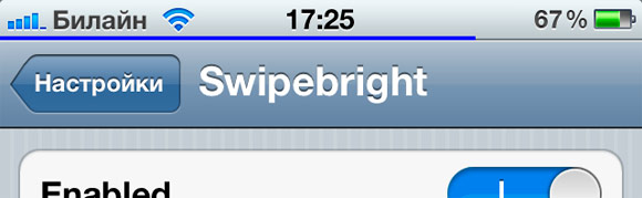 Swipebright
