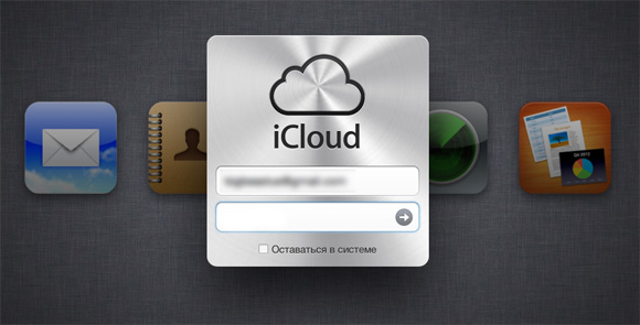 05-Find-iPhone
