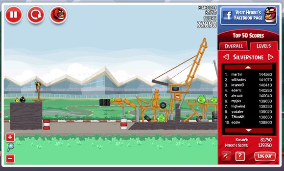 ab_heikki_release2