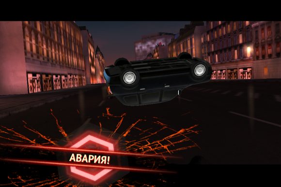 asphalt7_review3