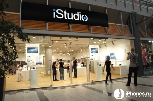 iStudio_bolsh1