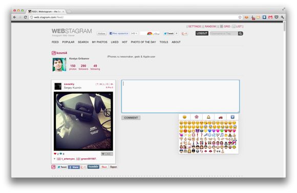 instagram_web3