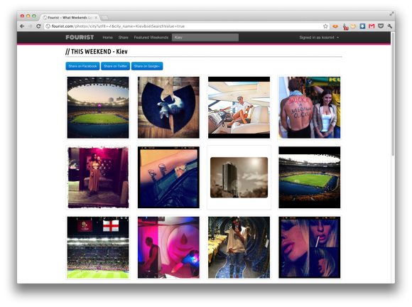 instagram_web7