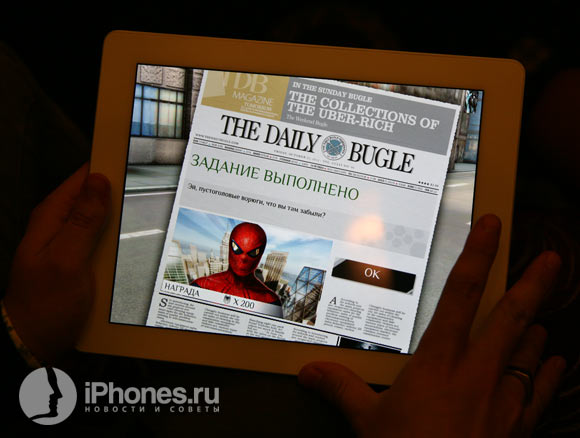 spider-man-rus