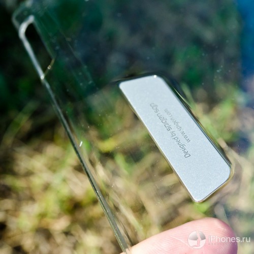 15-SGP-iPad3-Ultra-Thin-Series
