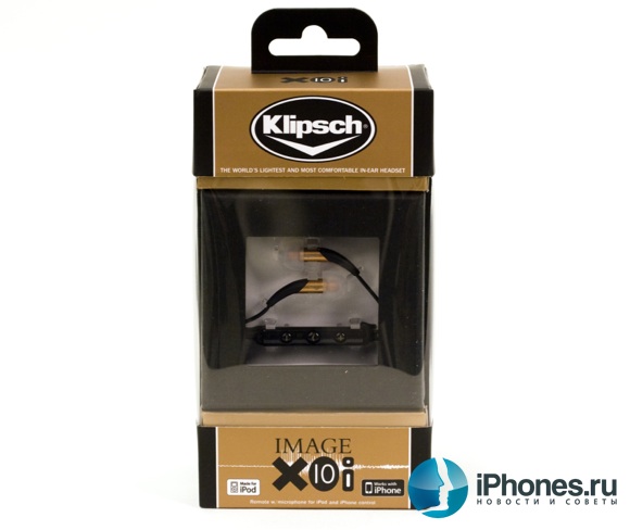 Image X10i