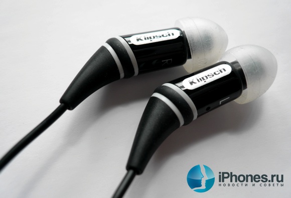 Klipsch