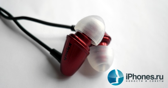 Klipsch
