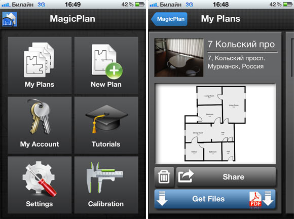 MagicPlan-4