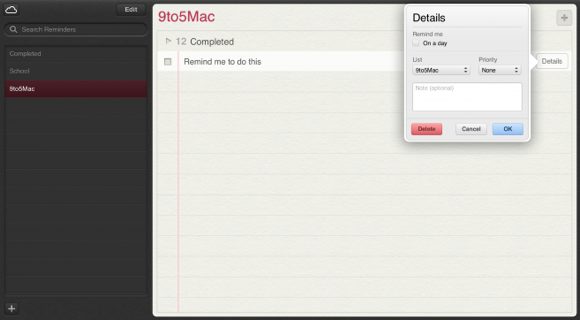 icloudcom_beta7