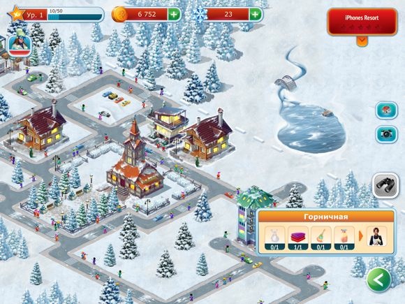 skiresort_ragcat2