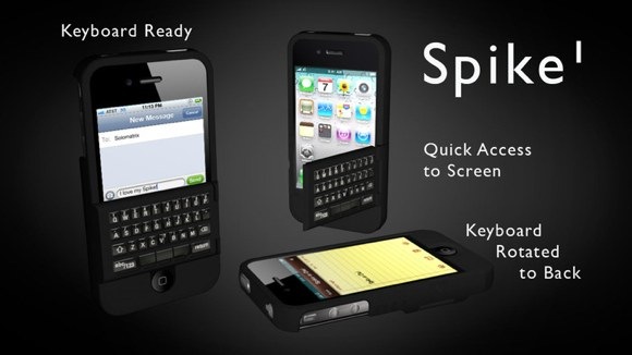 spike_qwerty4