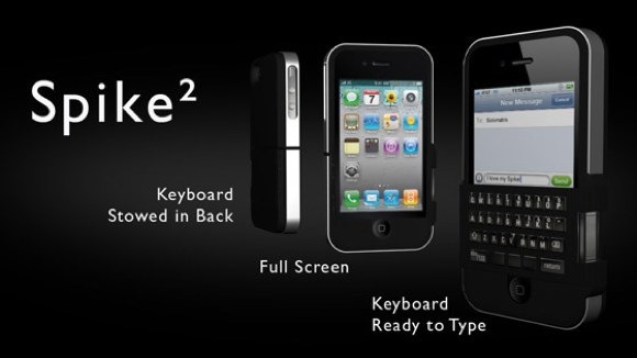 spike_qwerty5