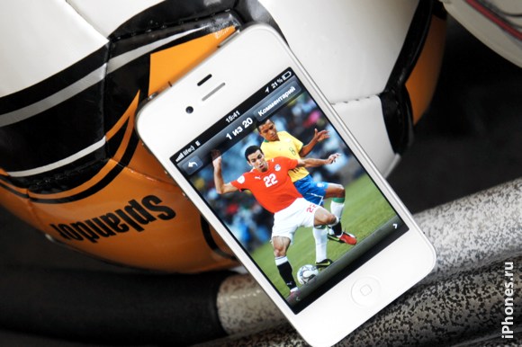 sportsru_review7