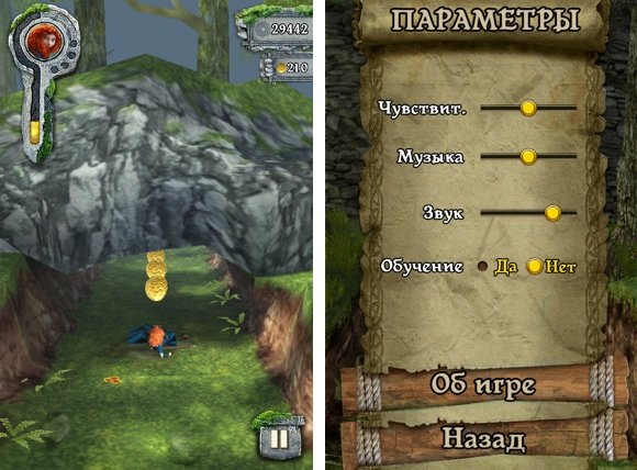 templerun_brave_review4