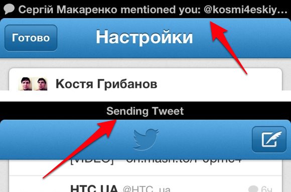twitter4-3_4