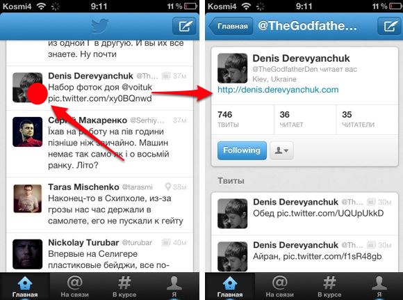 twitter4-3_5