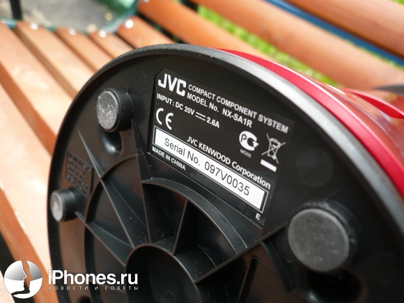 JVC