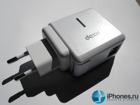 MHub Dock Station